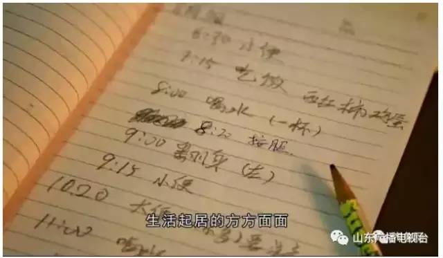 兄弟契约 视频缩略图