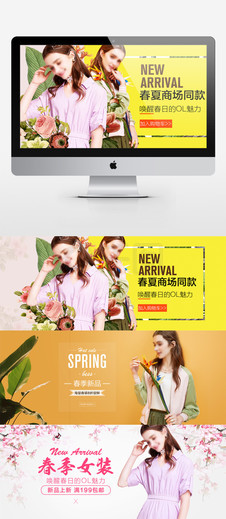 冒牌搭档 视频海报