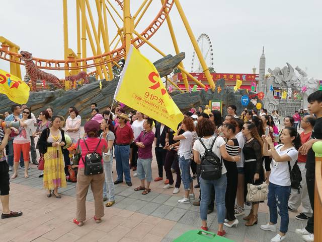 倩女幽魂：人间情 视频缩略图