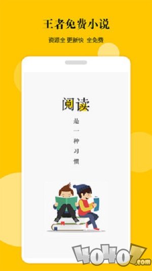 修女也疯狂2 视频缩略图