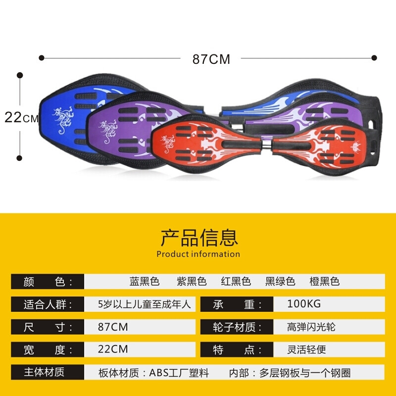 侠骨仁心 视频海报