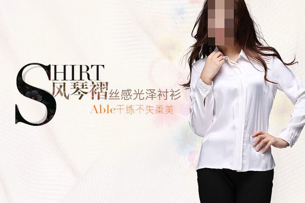 以血还血 视频缩略图