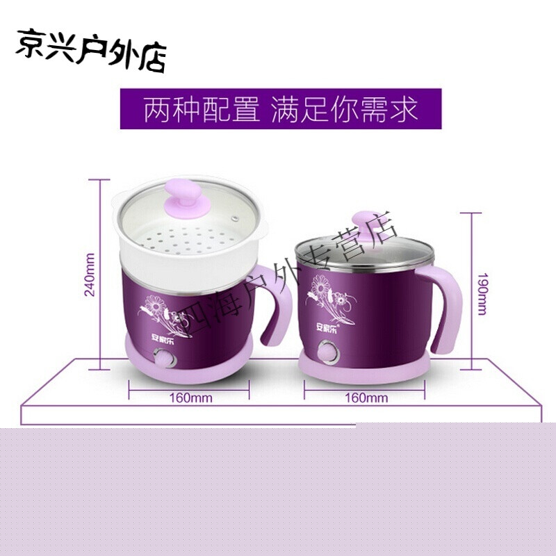 减法人生 视频缩略图