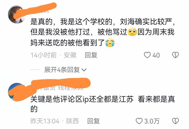 僵尸世界大战（粤语版） 视频缩略图