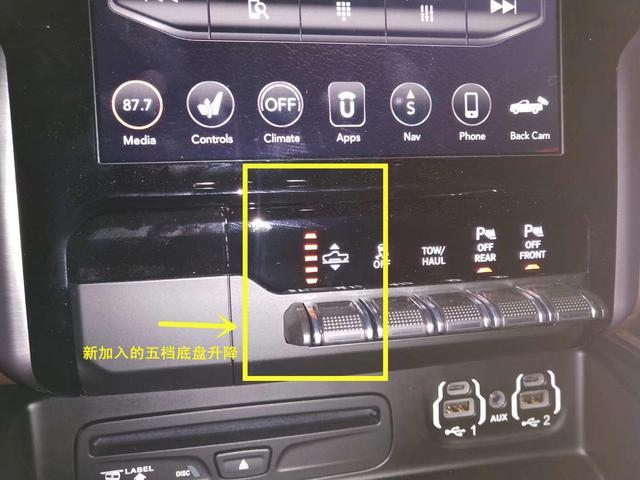 凯尔经的秘密 视频海报