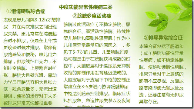 冥绝村 视频海报