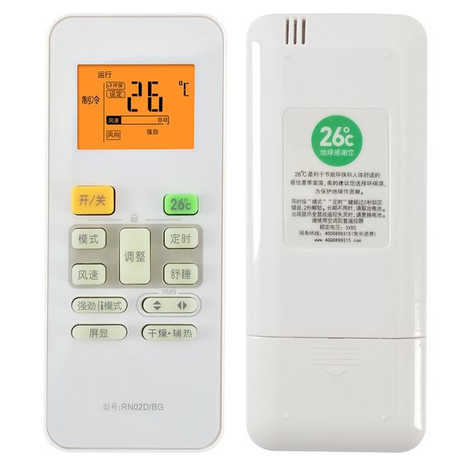 伊朗式分手 视频缩略图