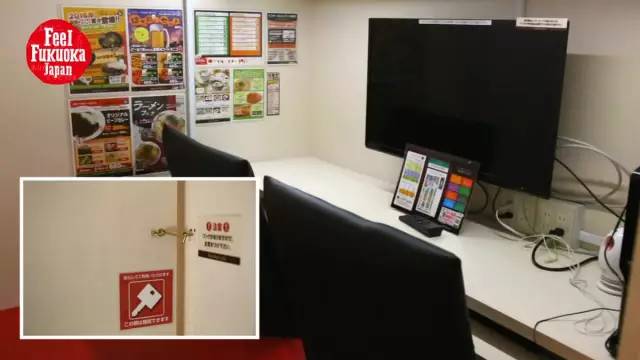 军情五处：利益之争 视频海报