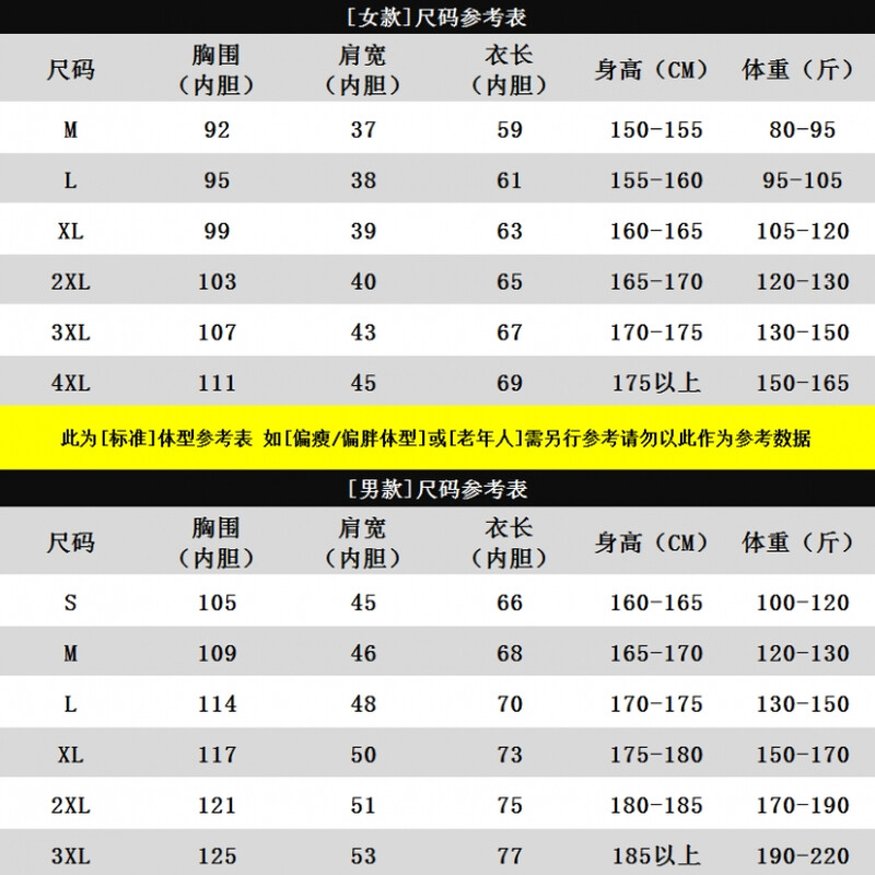冷山 视频缩略图