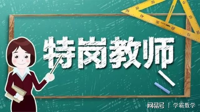 信箱 视频缩略图