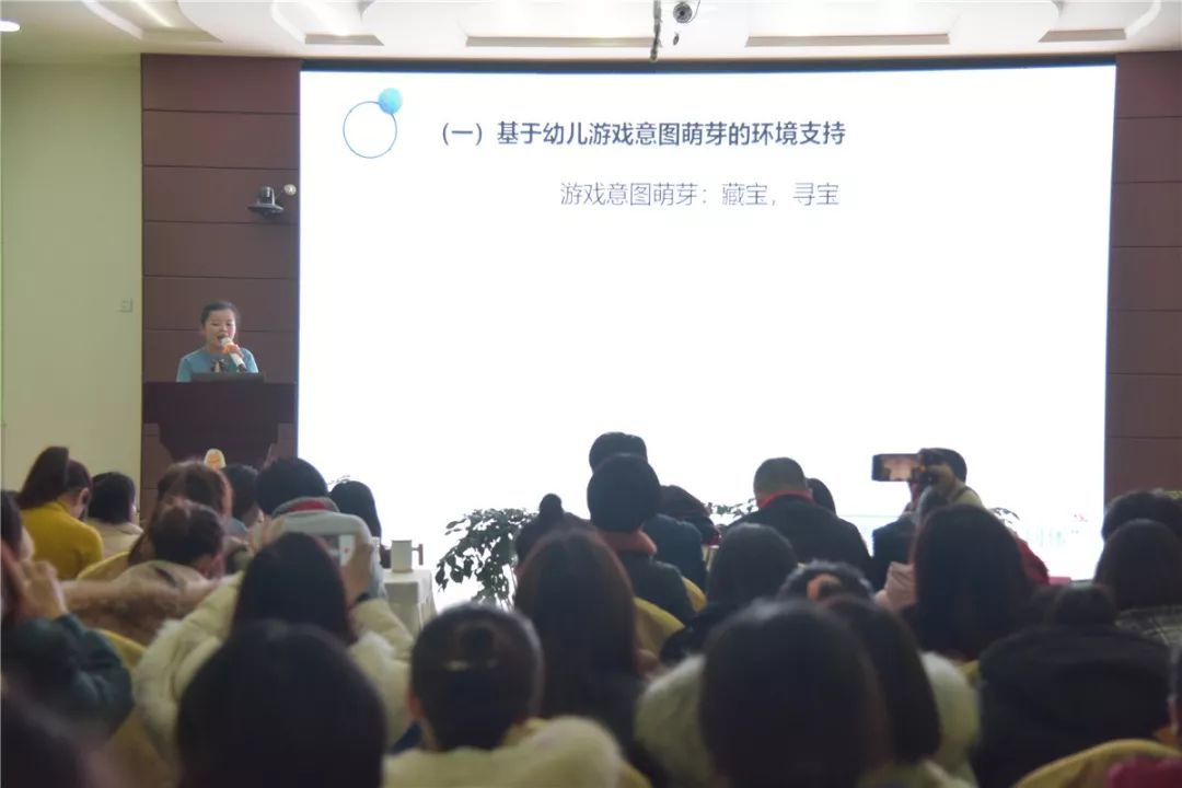 修补生活 视频缩略图