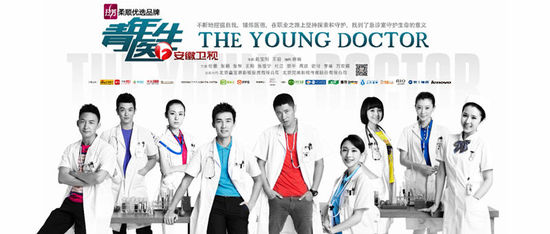 和山田进行LV.999的恋爱 视频主图