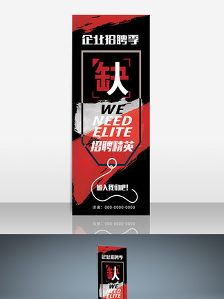 兄弟，请注意 视频缩略图