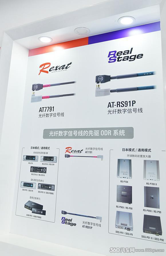 偶像先生 视频缩略图