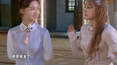 凡人烦恼 视频海报