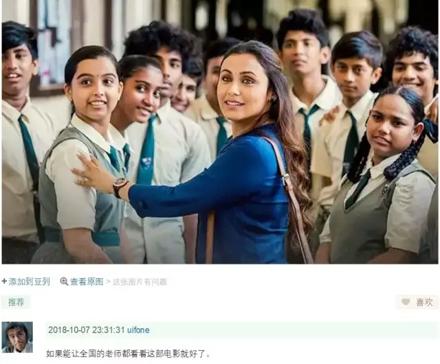 伊朗式分手 视频海报