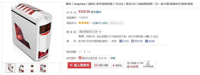 伟大的巴克·霍华德 视频缩略图