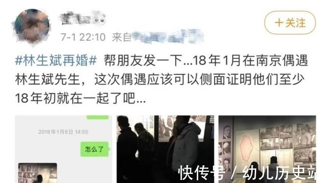 侏罗纪游戏：灭绝 视频海报