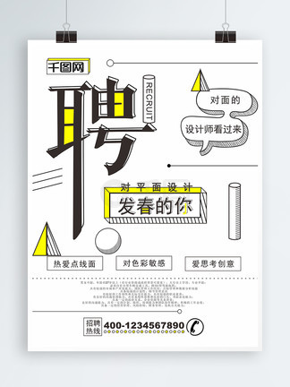 复仇之溪 视频缩略图