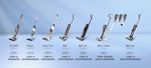 你的微笑 视频海报