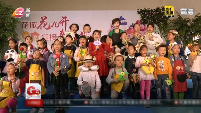 偷天换爱 视频缩略图