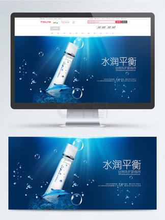 何者 视频缩略图