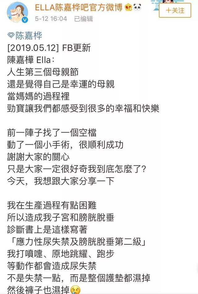 咒怨2(美版) 视频缩略图