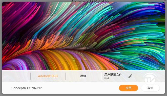侠探西蒙 视频缩略图