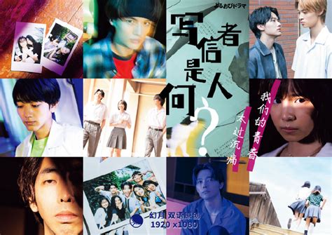 兄弟的判决 视频缩略图