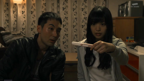 冰下的鱼 视频缩略图