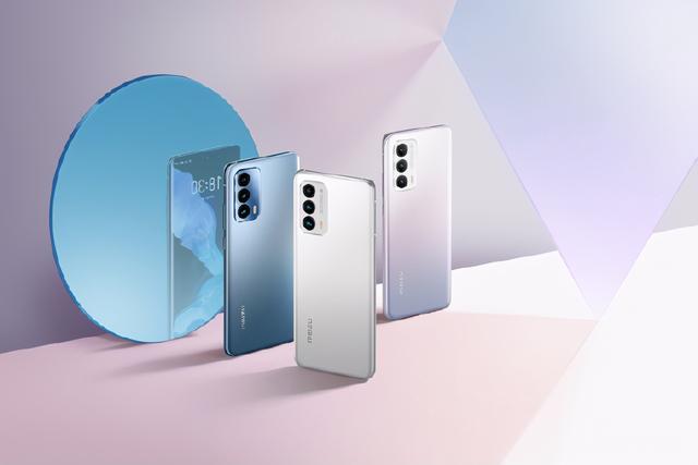 你好，疯子！ 视频海报