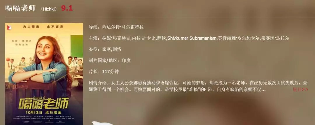 伤心小号曲 视频缩略图