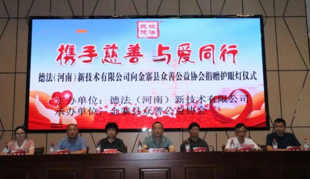 冲出逆境 视频缩略图