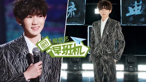 信不信由你 视频缩略图