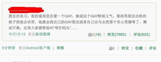 代孕帝国 视频缩略图