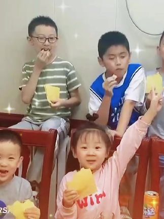 你的颜色 视频缩略图