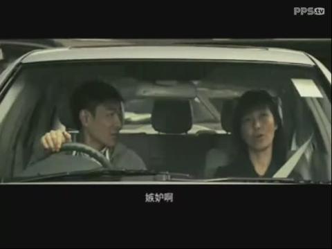 囧村逃亡 视频缩略图