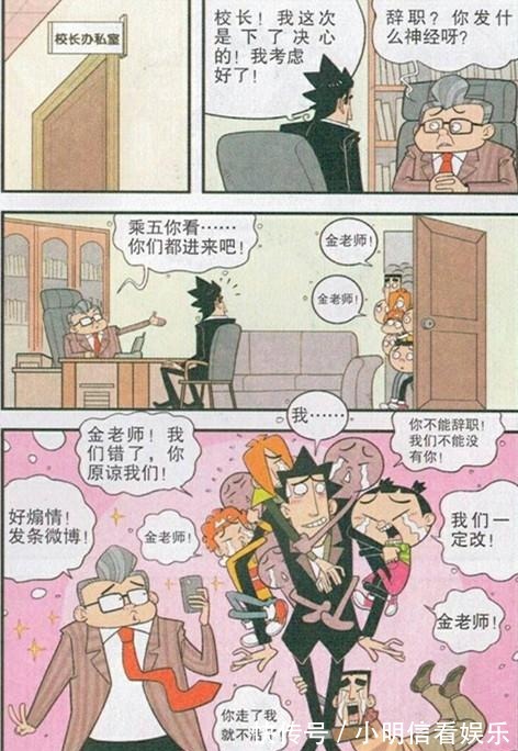 夜幕女王 视频海报