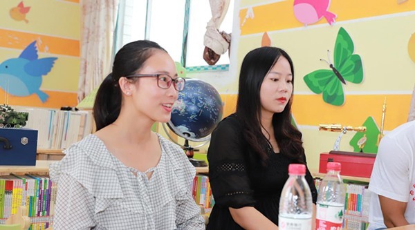 你好，树公主 视频缩略图