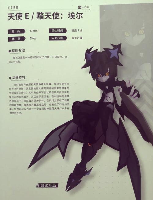 你的微笑 视频海报