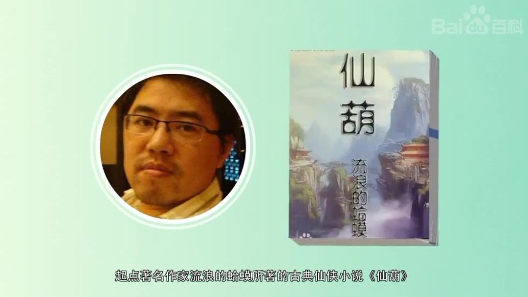 他的三个女儿 视频缩略图