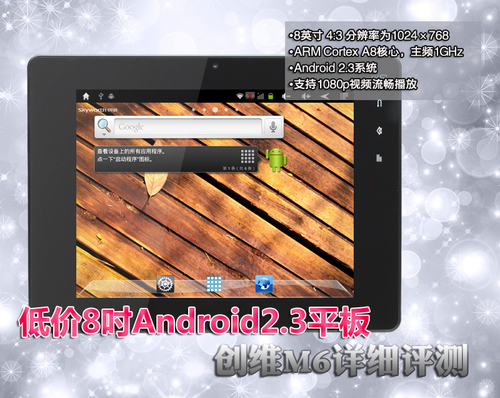伤心小号曲 视频缩略图