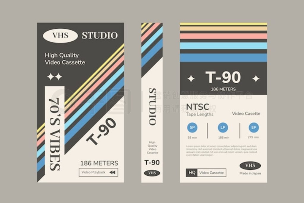 你是我的一束光 视频缩略图