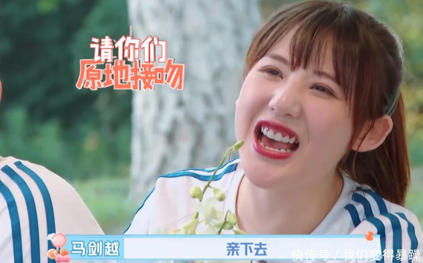 倩女幽魂：人间情 视频缩略图