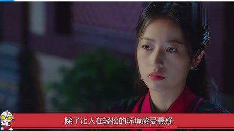 余生那些年 日语版 视频缩略图