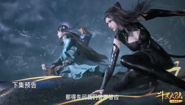 佳人有约 视频缩略图