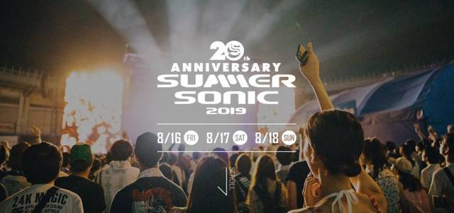 你不是我 视频海报