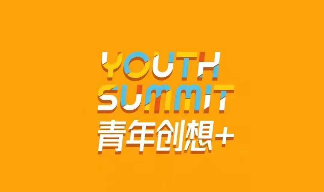 不能授勋的英雄