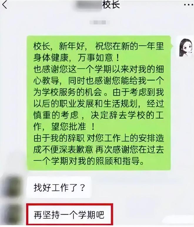 假如，我是这世上最爱你的人 视频缩略图