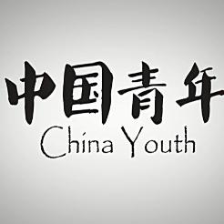 云上的云 视频主图